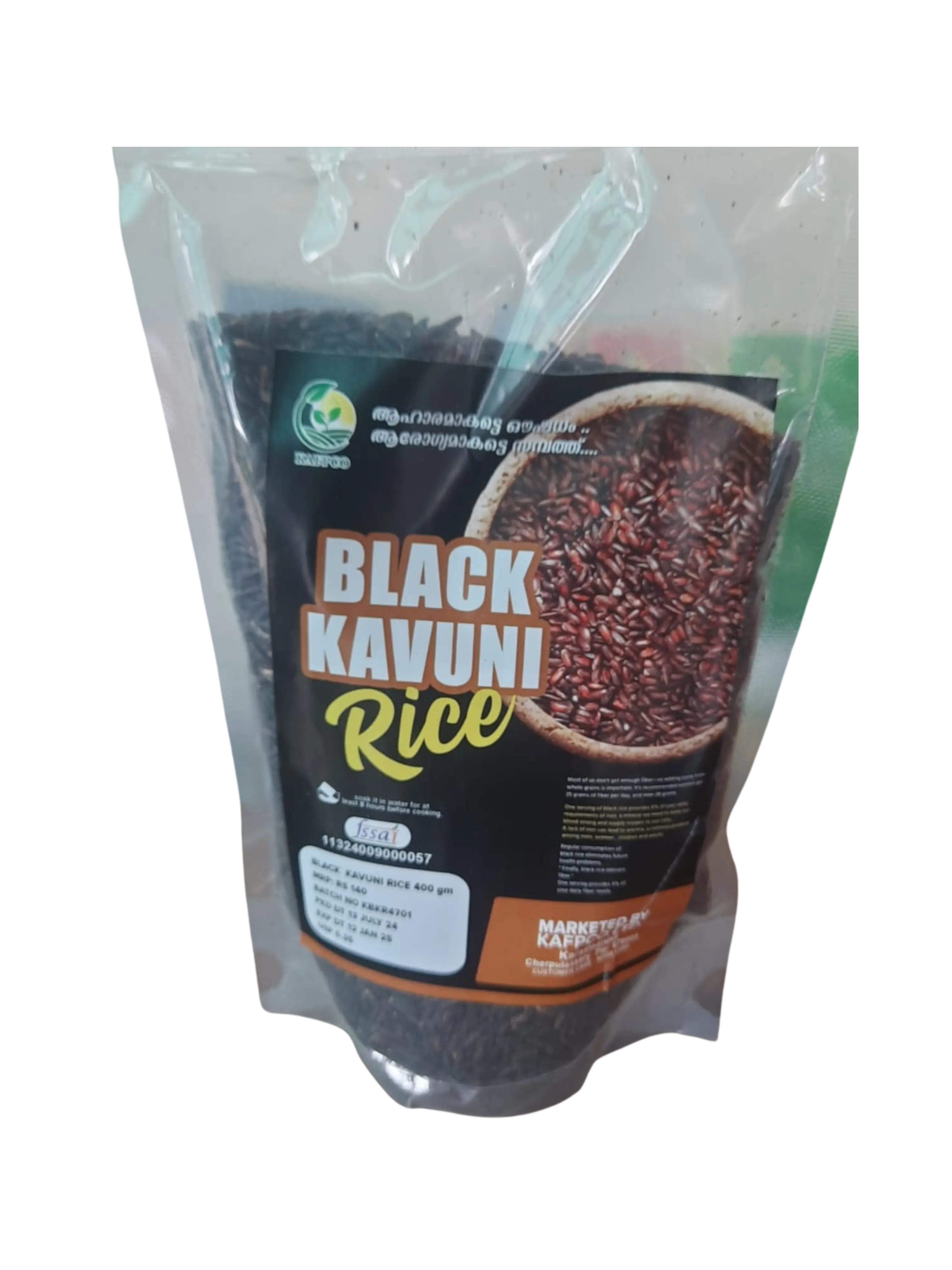 Black kavuni rice